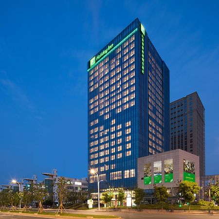 Holiday Inn Nanjing Harbour By Ihg Exterior foto