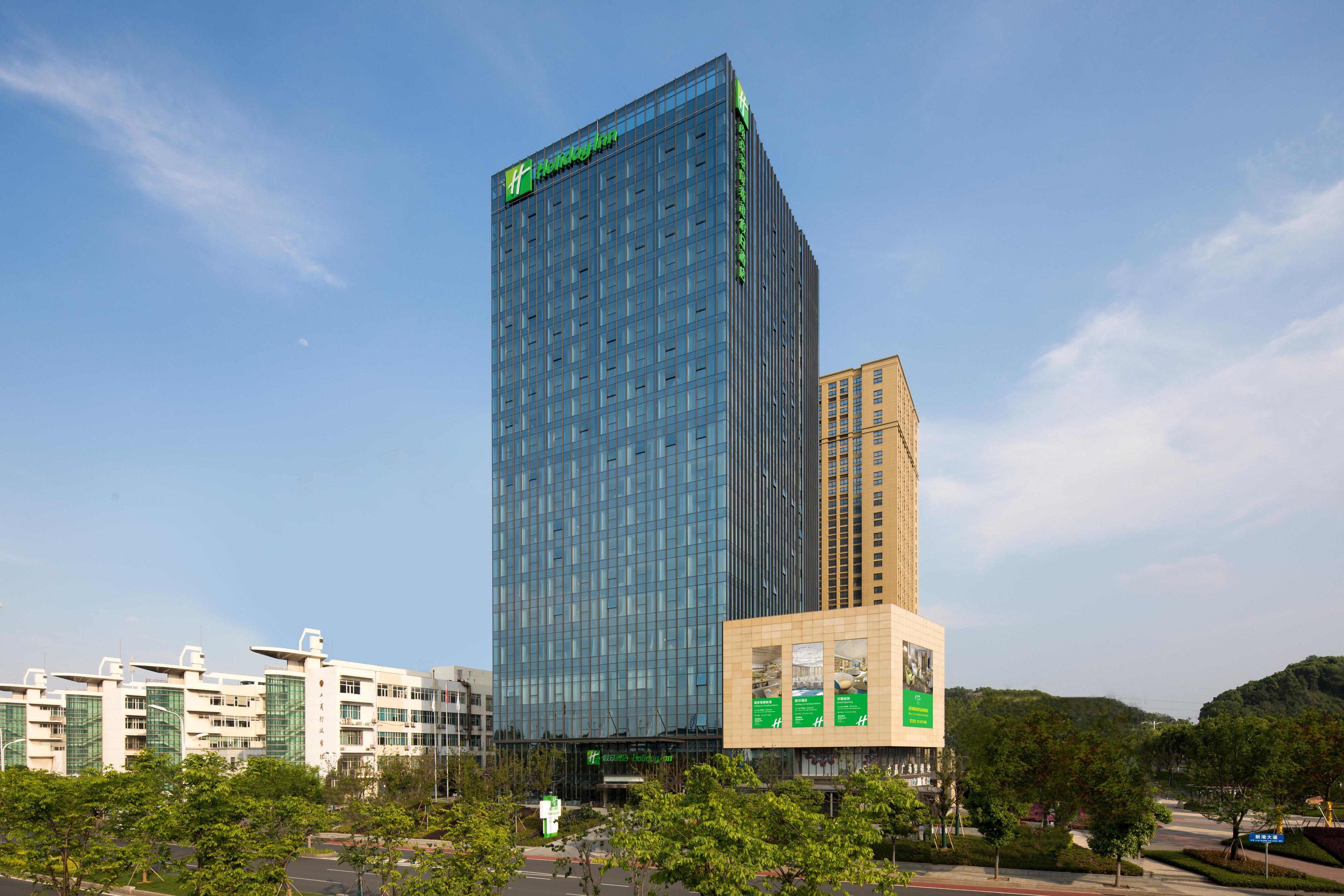 Holiday Inn Nanjing Harbour By Ihg Exterior foto